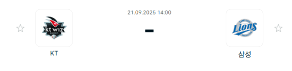 17ac4af199b8e1166efe23f7ef2217f6_1758423693_5352.PNG