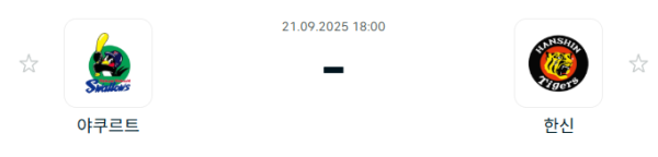 17ac4af199b8e1166efe23f7ef2217f6_1758424014_2794.PNG