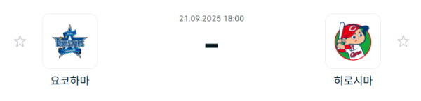 17ac4af199b8e1166efe23f7ef2217f6_1758424195_6519.PNG