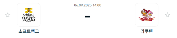 1fde68f81704b7c7fd60fbe8e740c117_1757125359_8661.PNG