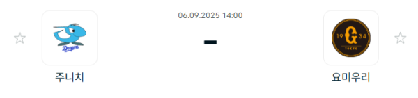 1fde68f81704b7c7fd60fbe8e740c117_1757125485_1222.PNG