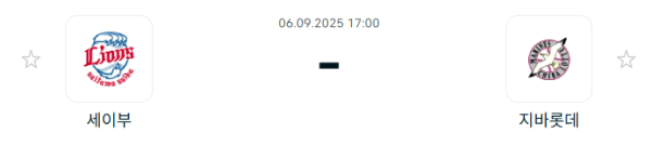 1fde68f81704b7c7fd60fbe8e740c117_1757125664_4302.PNG