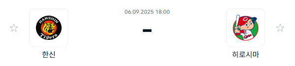 1fde68f81704b7c7fd60fbe8e740c117_1757128175_1095.PNG