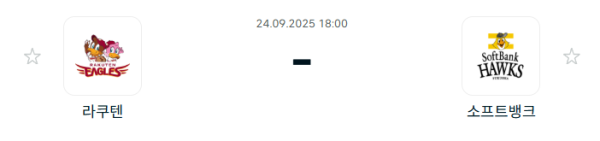 35e11764c43037998e8020fc092588ac_1758675977_8368.PNG