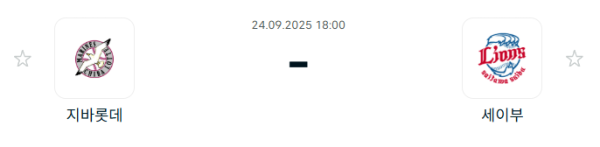 35e11764c43037998e8020fc092588ac_1758676138_2865.PNG