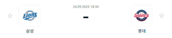 35e11764c43037998e8020fc092588ac_1758676603_8564.PNG