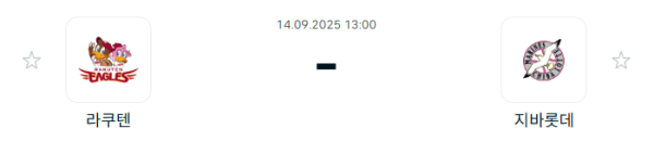 41ee5b04e1883310f91071c89515713f_1757817012_7307.PNG