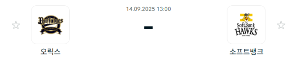41ee5b04e1883310f91071c89515713f_1757817159_8277.PNG