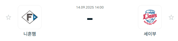 41ee5b04e1883310f91071c89515713f_1757817684_0966.PNG