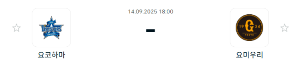 41ee5b04e1883310f91071c89515713f_1757818883_5164.PNG