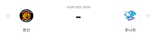 41ee5b04e1883310f91071c89515713f_1757819208_3583.PNG