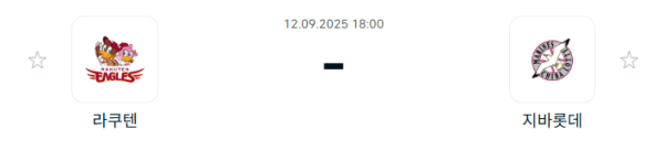 4203dbec9042b74ca2d2daec7541a1a2_1757639735_5088.PNG