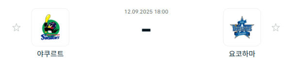 4203dbec9042b74ca2d2daec7541a1a2_1757639892_4658.PNG