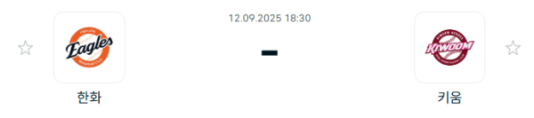 4203dbec9042b74ca2d2daec7541a1a2_1757640743_8249.PNG