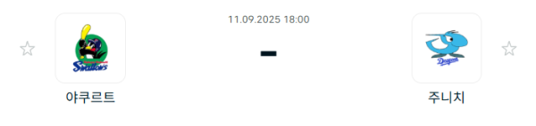 47f896a9e82daccc45e49be67de1f84a_1757557811_0749.PNG