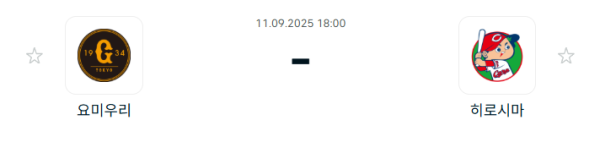 47f896a9e82daccc45e49be67de1f84a_1757558434_1868.PNG