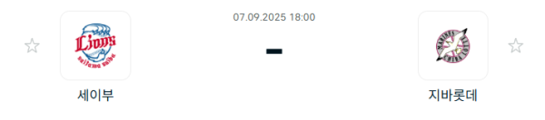 493473c61b84e5d1164fe6d0d6d9392a_1757215341_4224.PNG