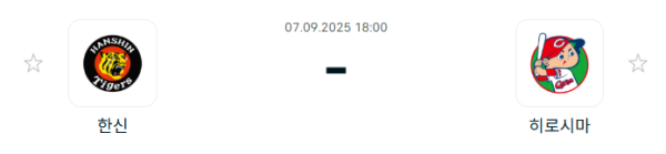 493473c61b84e5d1164fe6d0d6d9392a_1757215687_0557.PNG