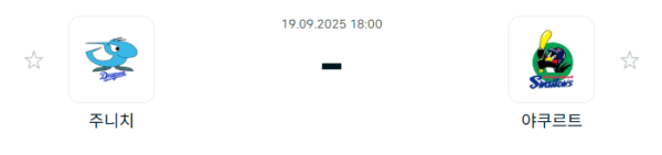 4a5714a29c98e29cae57c46a85b8acdb_1758248183_588.PNG