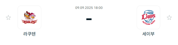50d280362bebf7ddaa8f53f6b5d0f4a8_1757384938_0447.PNG