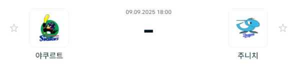 50d280362bebf7ddaa8f53f6b5d0f4a8_1757385258_8999.PNG