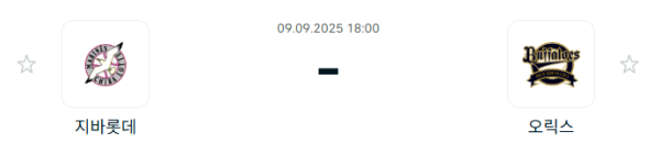 50d280362bebf7ddaa8f53f6b5d0f4a8_1757385576_5957.PNG