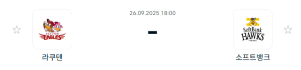 6a6ac24bad6835ad5a59187c9b68fef2_1758846194_804.PNG