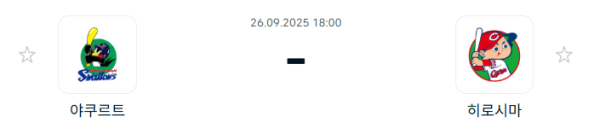 6a6ac24bad6835ad5a59187c9b68fef2_1758846487_546.PNG