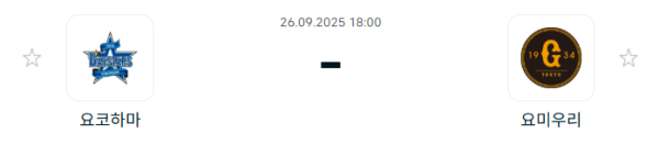6a6ac24bad6835ad5a59187c9b68fef2_1758846634_4456.PNG
