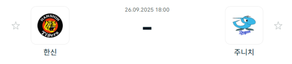 6a6ac24bad6835ad5a59187c9b68fef2_1758847025_9719.PNG