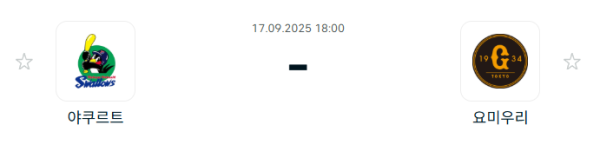 736b37550dc3c28fc4db6d646ccef929_1758073232_34.PNG