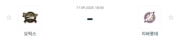 736b37550dc3c28fc4db6d646ccef929_1758074898_2512.PNG