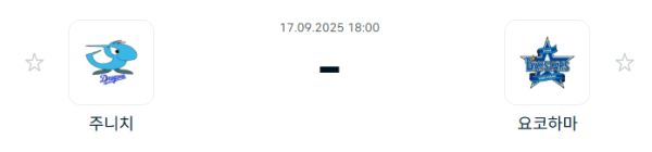 736b37550dc3c28fc4db6d646ccef929_1758078048_0793.PNG