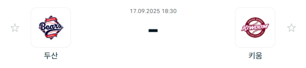 736b37550dc3c28fc4db6d646ccef929_1758079076_5902.PNG