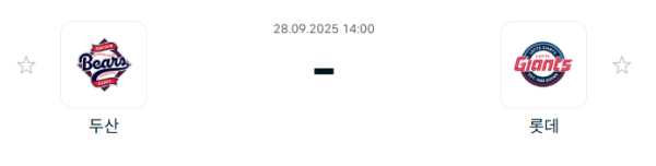 7e5237be03f11d949894ffa0ecffbdee_1759030978_9879.PNG