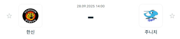 7e5237be03f11d949894ffa0ecffbdee_1759032138_7585.PNG