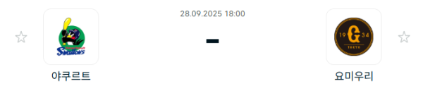 7e5237be03f11d949894ffa0ecffbdee_1759032402_567.PNG