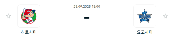 7e5237be03f11d949894ffa0ecffbdee_1759032538_7653.PNG