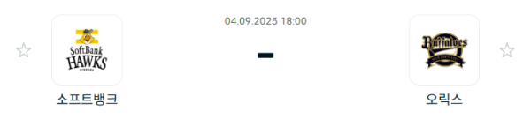 a134e238504e09ab9960f5004d4d69c3_1756951643_9656.PNG