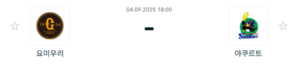 a134e238504e09ab9960f5004d4d69c3_1756951781_0492.PNG