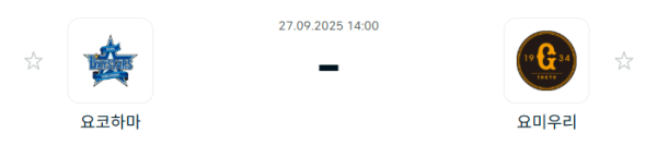 acecaa52ce877285616f4bc5af9935c3_1758937471_7204.PNG