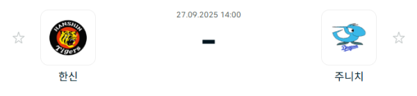 acecaa52ce877285616f4bc5af9935c3_1758938075_7901.PNG