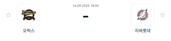 cb5f91f925ab284c00b81dbb1c7d4c57_1757985981_8799.PNG