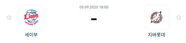 cec673a8a3f62db6232321a0fd96f7a8_1757040694_0305.PNG