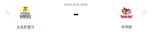cec673a8a3f62db6232321a0fd96f7a8_1757040914_0354.PNG