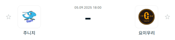 cec673a8a3f62db6232321a0fd96f7a8_1757041477_027.PNG