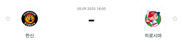 cec673a8a3f62db6232321a0fd96f7a8_1757041635_6747.PNG