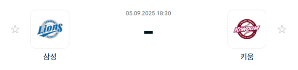 cec673a8a3f62db6232321a0fd96f7a8_1757041838_5023.PNG