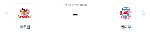 e5998376805ac97769efb877c921c518_1756864128_4829.PNG