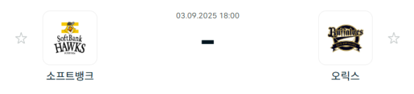 e5998376805ac97769efb877c921c518_1756867677_1262.PNG